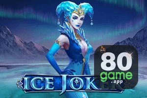 80GAME privacidade — LGPD e tratamento seguro de dados pessoais