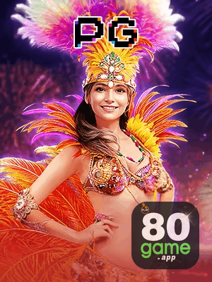 80GAME cadastro — verificação de conta e PIX no caixa