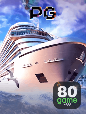 80GAME termos — contrato de uso e regulamento da plataforma